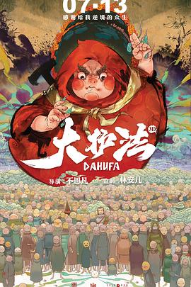 国产欧美一区二区三区视频